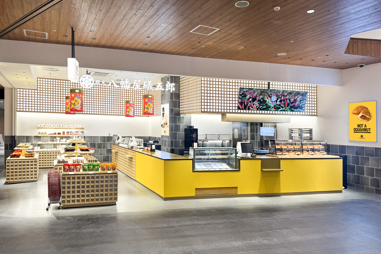 イオンモール須坂店